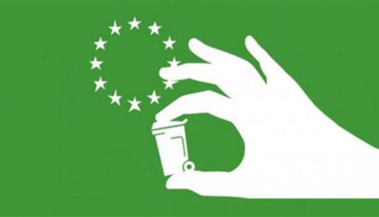 Συμμετέχει σε δράσεις για την Ευρωπαϊκή εβδομάδα μείωσης αποβλήτων το 4ο Δημοτικό Σχολείο Πεύκης