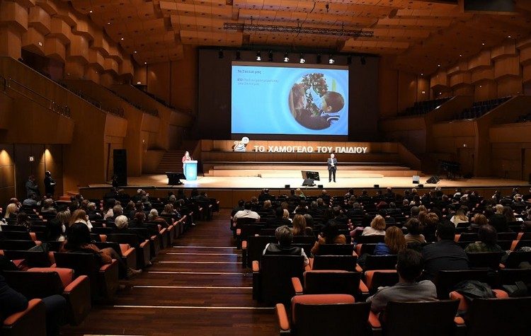 «Το Χαμόγελο του Παιδιού» γιόρτασε τα 25 χρόνια του παρουσία της Προέδρου της Δημοκρατίας