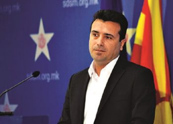 Παραίτηση Ζάεφ: «Σύννεφα» στα Σκόπια