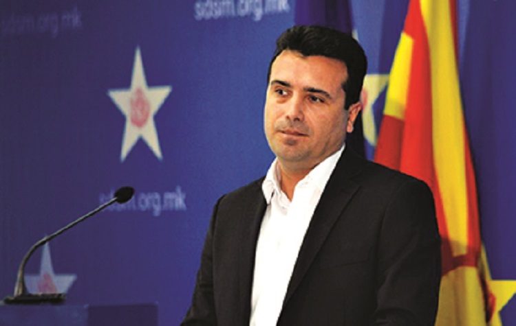 Παραίτηση Ζάεφ: «Σύννεφα» στα Σκόπια