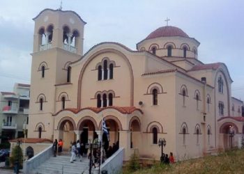 Την Τίμια Κάρα του Αγίου Κυπριανού θα φιλοξενήσει ο Iερός Nαός Ζωοδόχου Πηγής στη Λυκόβρυση