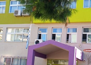 Το 8ο Δημοτικό Σχολείο στο Summer Camp του Δήμου