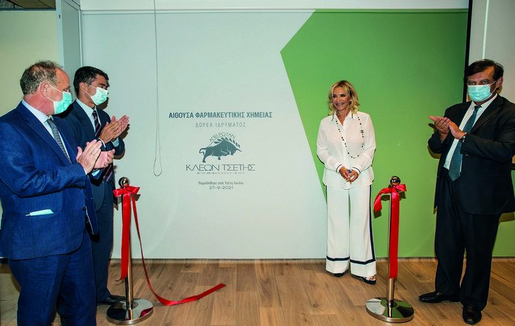 Όμιλος Φαρμακευτικων Eπιχειρήσεων Τσέτη: Στον δρόμο της βιώσιμης ανάπτυξης με υπευθυνότητα, αλληλεγγύη και ηθικό Επιχειρείν!