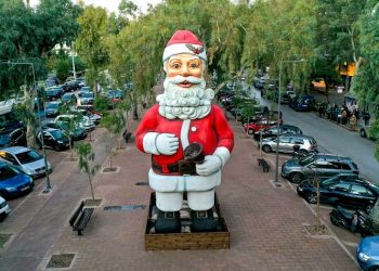 Γράμματα στον Γλυφαδιώτικο Άγιο Βασίλη