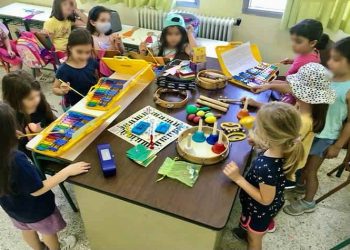 «Εορταστικό» Camp απασχόλησης παιδιών