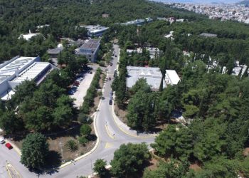 Oι εγκαταστάσεις του Εθνικoύ Κέντρου Έρευνας Φυσικών Επιστημών (ΕΚΕΦΕ) «Δημόκριτος», στην Αγία Παρασκευή.