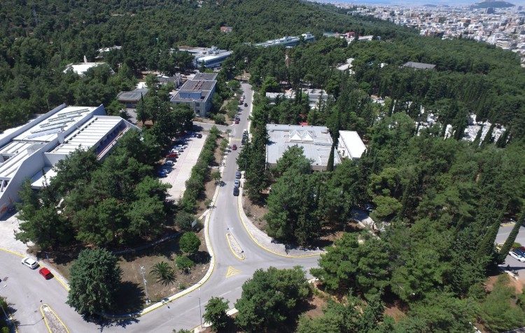 Oι εγκαταστάσεις του Εθνικoύ Κέντρου Έρευνας Φυσικών Επιστημών (ΕΚΕΦΕ) «Δημόκριτος», στην Αγία Παρασκευή.