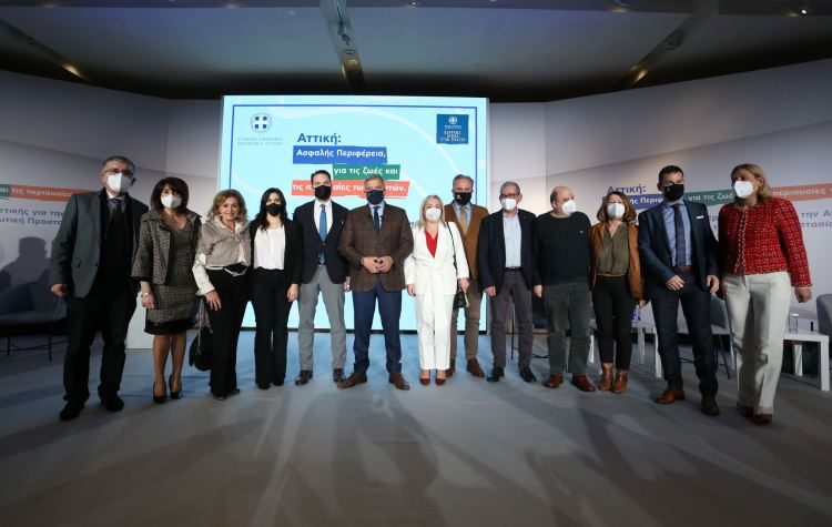 Περιφέρεια Αττικής: Παρουσιάστηκε το masterplan για Κλιματική Κρίση και Πολιτική Προστασία