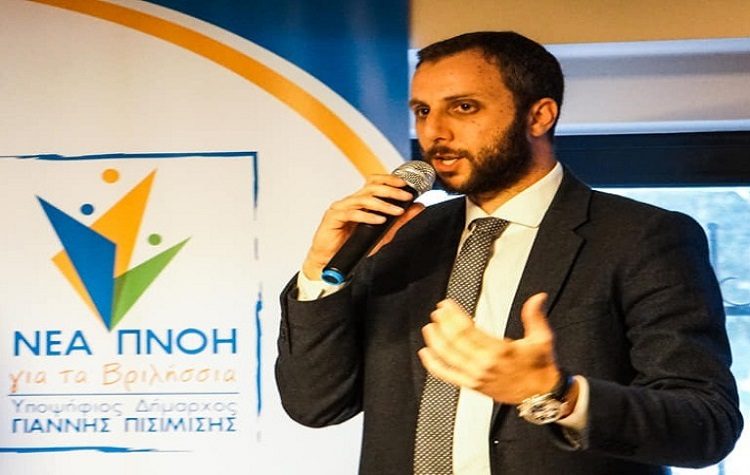 Πρόταση μείωσης των δημοτικών τελών καταθέτει η  «Νέα Πνοή για τα Βριλήσσια»