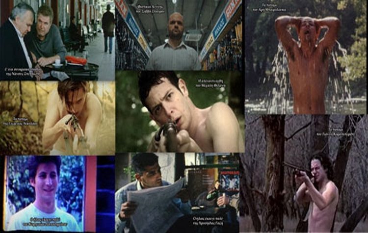 Αφιέρωμα στον Αντώνη Σαμαράκη: Ο μεγάλος πεζογράφος εμπνέει τους μικρομηκάδες