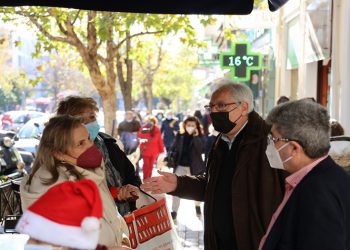 Κάλεσμα Αμπατζόγλου για στήριξη της Μαρουσιώτικης αγοράς - Ματαιώθηκαν οι εορταστικές εκδηλώσεις