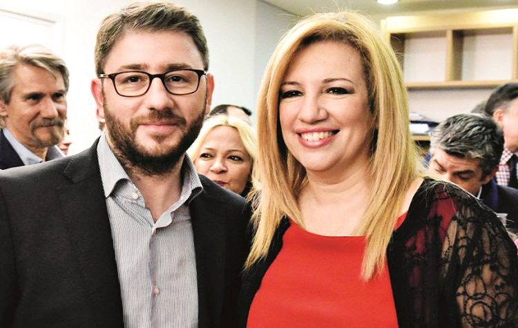 ΚΙΝΑΛ: Αλλαγή και νέο σκηνικό