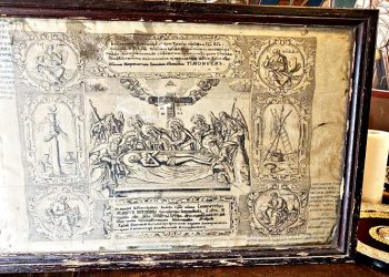 Το άγνωστο ταξίδι ενός αντιμήνσιου τον 18ο αιώνα