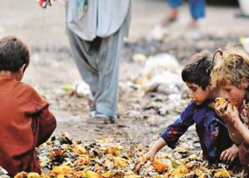 Αραβικό έθνος: Ντροπιαστική εικόνα