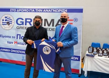 Με μεγάλη επιτυχία διεξήχθη το 2ο Greek MMA Festival 2021