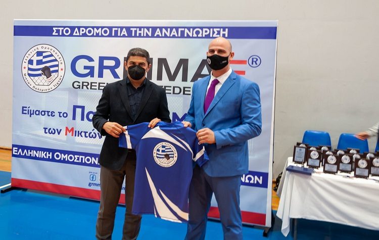Με μεγάλη επιτυχία διεξήχθη το 2ο Greek MMA Festival 2021