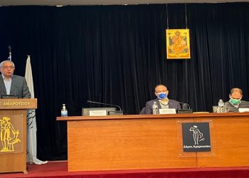 Παρουσιάστηκε στο δημαρχείο το βιβλίο του Γ. Πάλλη «Μαρούσι 1821-1827» (εκδόσεις ΑΜΑΡΥΣΙΑ)