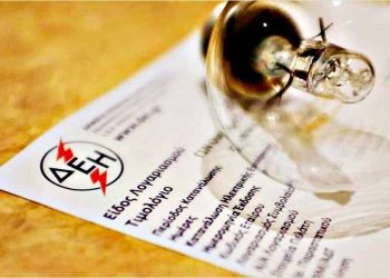 Δράση: «Μάλλον οι μειώσεις δημοτικών τελών πάνε για την προεκλογική χρονιά»