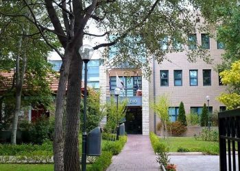 Κάλεσμα της δημοτικής Αρχής προς τους δημότες για την απογραφή