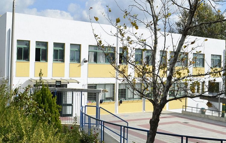 Στο Νομισματικό Μουσείο Αθηνών έργο μαθητών του 2ου Δημοτικού Κρυονερίου