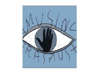 3ο Γυμνάσιο Κηφισιάς: Εκπροσωπεί τη χώρα σε καινοτόμο πρόγραμμα για άτομα με προβλήματα όρασης