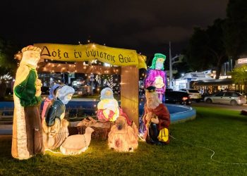 Ματαιώνονται οι εορταστικές εκδηλώσεις του Δήμου Κηφισιάς