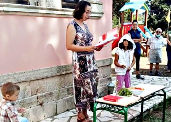 Ερείκουσα: Γεύοντας τον Παράδεισο