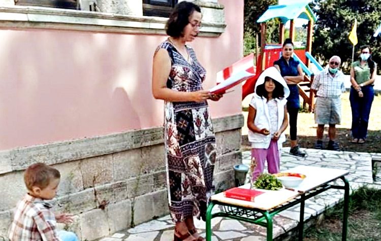 Ερείκουσα: Γεύοντας τον Παράδεισο