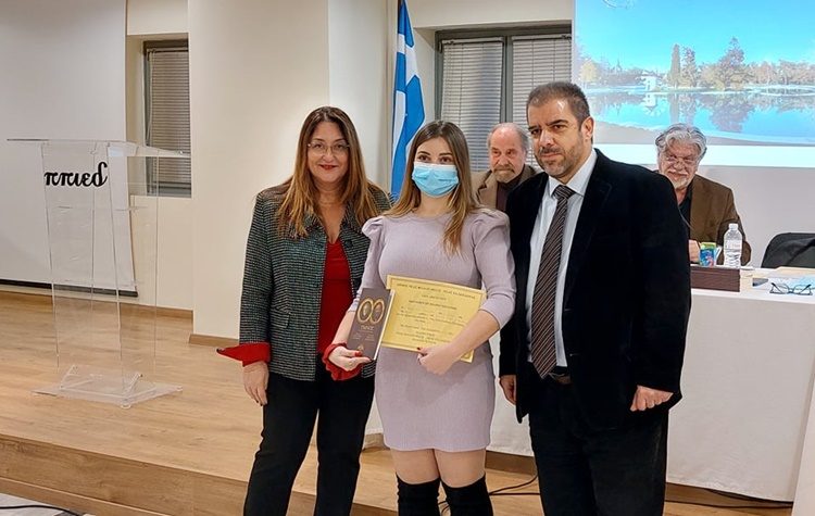 Με επιτυχία η βράβευση αριστούχων Πανελληνίων εξετάσεων 2020 & 2021