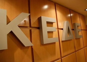 Τηλεδιάσκεψη ΚΕΔΕ με την πολιτική ηγεσία του Υπουργείου Εσωτερικών