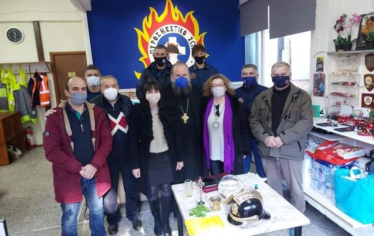 Παρουσία Βλάσση Σιώμου ο αγιασμός για τον εορτασμό των Προστατών του Πυροσβεστικού Σώματος