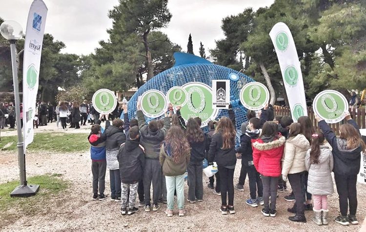 Οι μαθητές των Βριλησσίων έστειλαν το δικό τους μήνυμα για την προστασία του πλανήτη