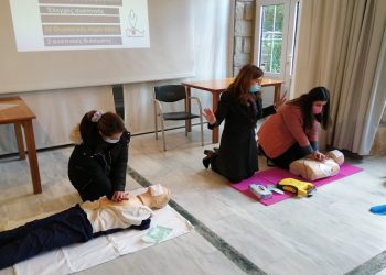 Σεμινάριο ζωής για τους πολίτες