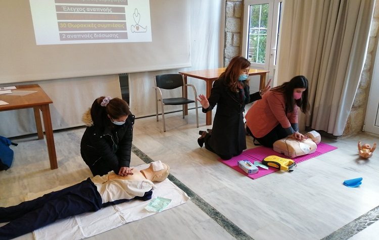 Σεμινάριο ζωής για τους πολίτες