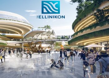 Lamda Development: Δείτε live την Τρίτη 7 Δεκεμβρίου την παρουσίαση του Commercial Hub του Ελληνικού