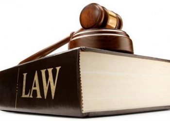 Oι ανορθογραφίες ενός νόμου