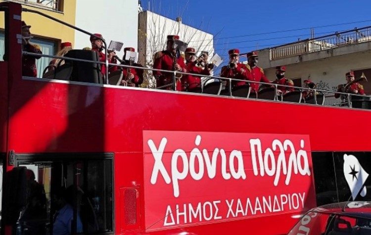 Εορταστικές «νότες» χαράς και αλληλεγγύης από τον Δήμο μέσω Φιλαρμονικής Ορχήστρας