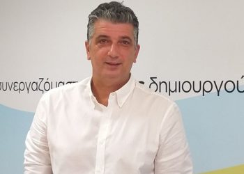 Οι μαθητές των Βριλησσίων έστειλαν το δικό τους μήνυμα για την προστασία του πλανήτη