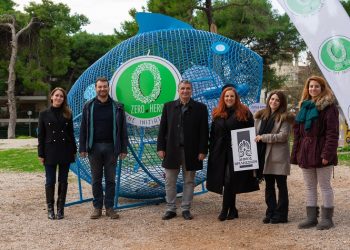 Συνολικά 1.850 πλαστικά μπουκάλια συγκεντρώθηκαν από τη δράση «ΖΕRO HERO»