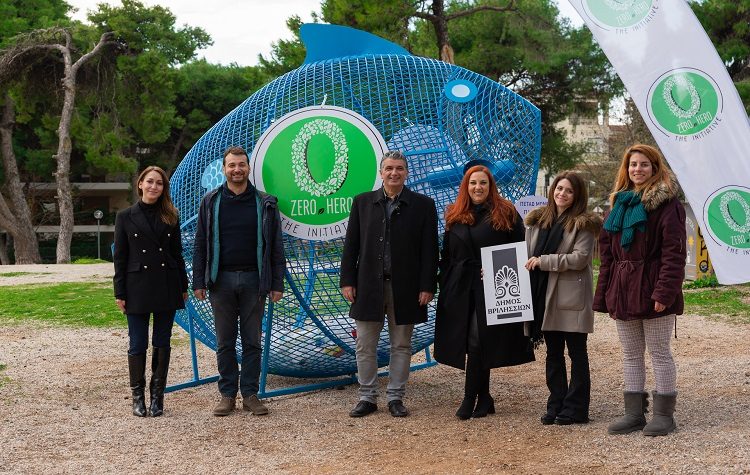 Συνολικά 1.850 πλαστικά μπουκάλια συγκεντρώθηκαν από τη δράση «ΖΕRO HERO»