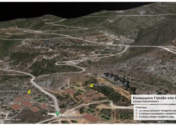 Ο.Μ. ΣΥΡΙΖΑ Πεντέλης: «Master Plan Πεντελικού Όρους: Αριστεία Καταστροφής»