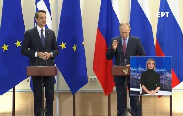 Κυρ. Μητσοτάκης: Η σημερινή συνάντηση, ευκαιρία για την περαιτέρω ενίσχυση των σχέσεων Eλλάδας-Ρωσίας