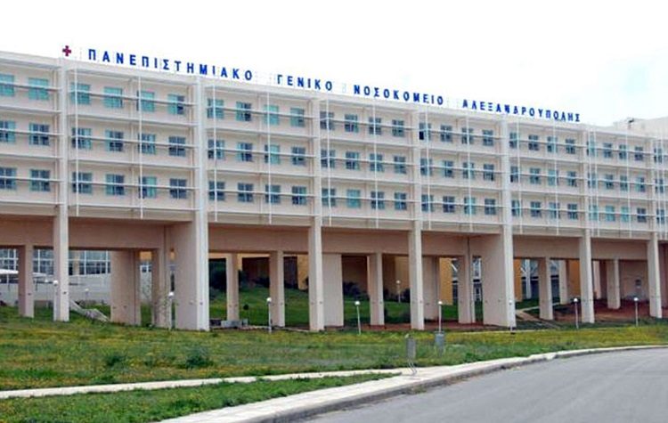 Κατέληξε 29χρονη μητέρα τριών παιδιών-Πρόκληση σωματικών βλαβών από τον σύζυγό της καταγγέλλουν οι γονείς της