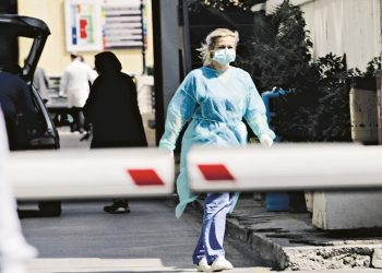 Κι όμως είναι ακόμα εδώ…