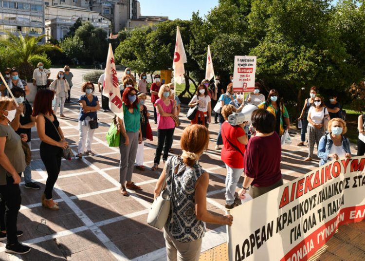 Δημοκρατικός Γυναικείος Σύλλογος: «Κάτω τα χέρια από τα σωματεία!»
