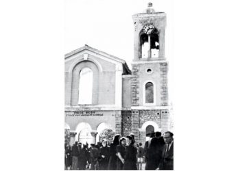 Ελεγεία για το Ολοκαύτωμα της Ελλάδος (1941-1944)