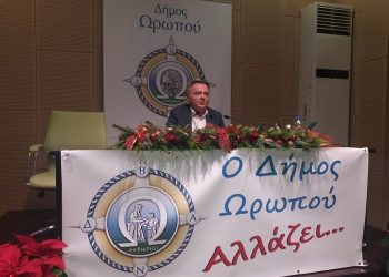 Γιώργος Γιασημάκης: Μέσα σε δύο χρόνια πετύχαμε πολλά στον Δήμο Ωρωπού