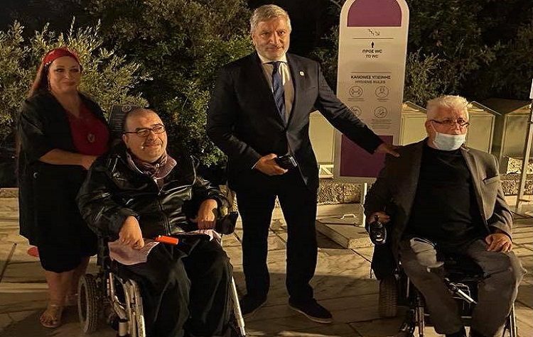Γ. Πατούλης: «Η Περιφέρεια Αττικής στηρίζει τα Άτομα με Αναπηρία»
