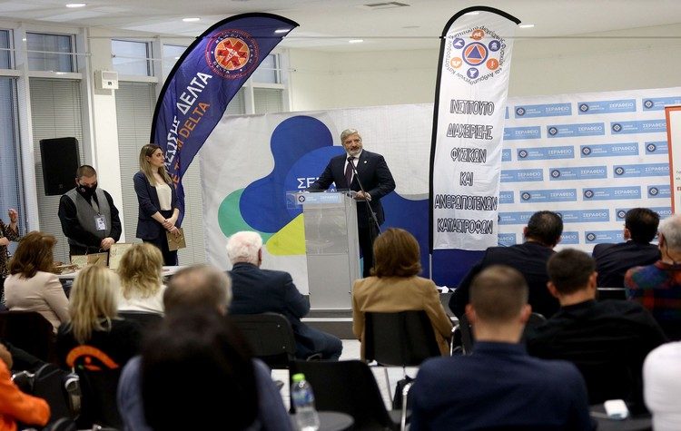 Σε βράβευση εθελοντικών οργανώσεων Πολιτικής Προστασίας ο Γ. Πατούλης