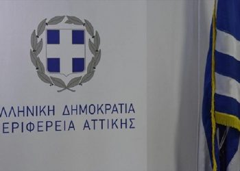 Γιώργος Πατούλης: «Προϋπολογισμός ανάπτυξης και κοινωνικής αλληλεγγύης»
